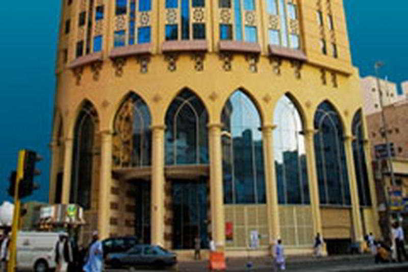Elaf Al Mashaer Hotel Makkah Mekka Zewnętrze zdjęcie The building of the National Bank of Yemen