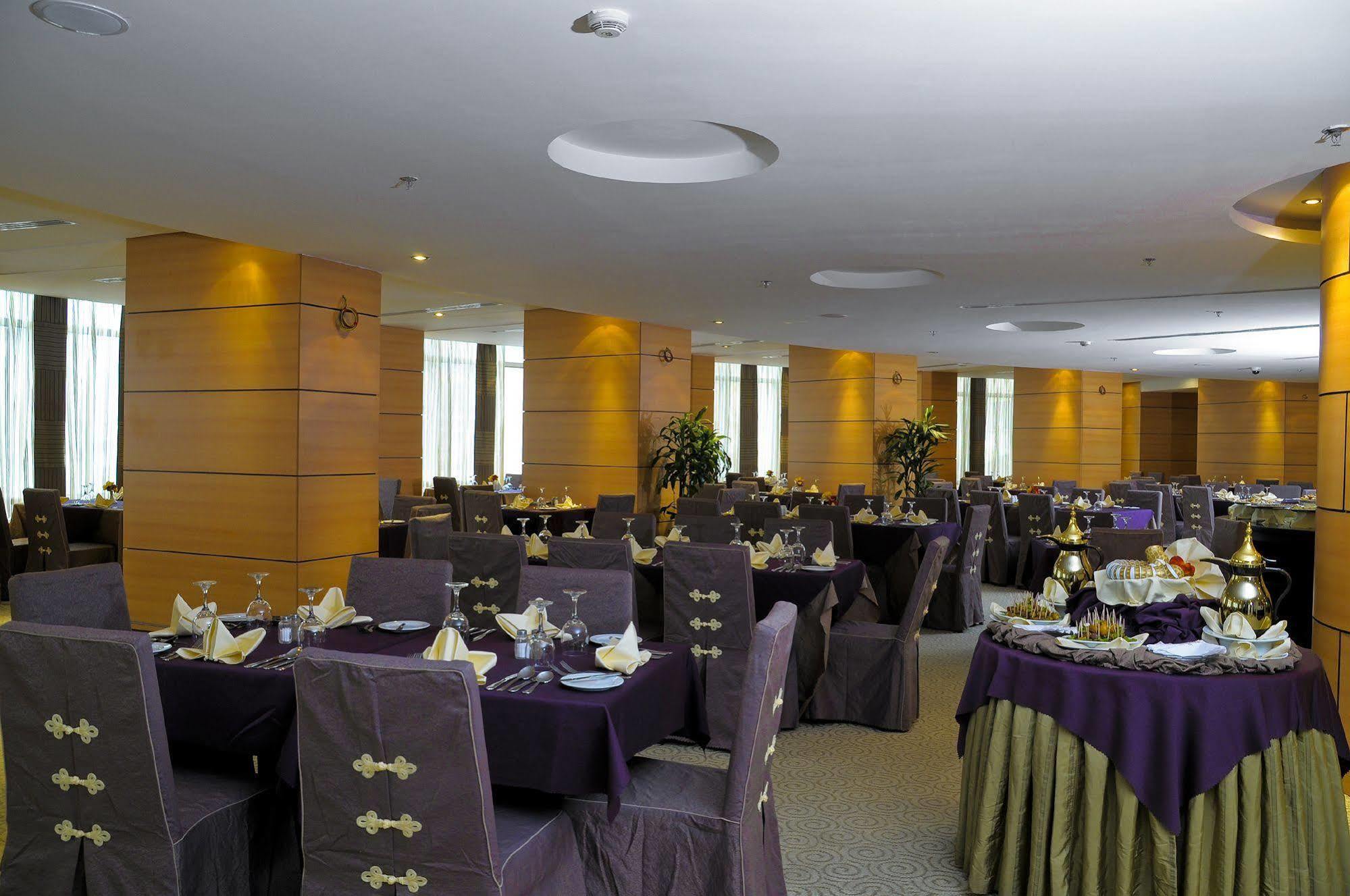 Elaf Al Mashaer Hotel Makkah Mekka Zewnętrze zdjęcie The hotel's restaurant